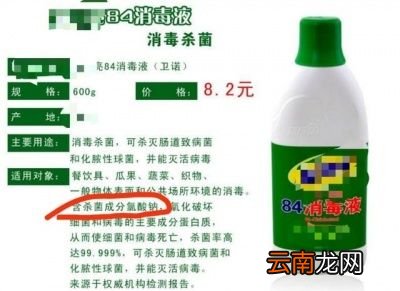 这些冠状病毒到底怕什么