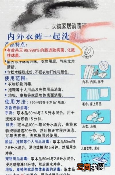 这些冠状病毒到底怕什么
