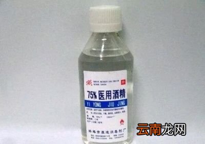 冠状病毒怕什么呢