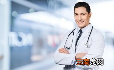 预防新型冠状病毒用什么消毒液