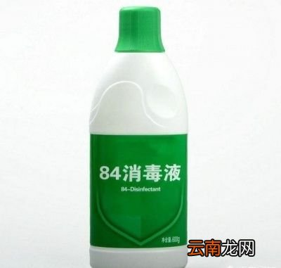 预防新型冠状病毒用什么消毒液
