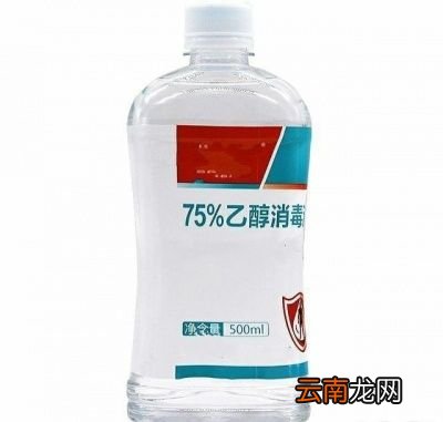 预防新型冠状病毒用什么消毒液