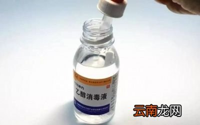 消灭冠状病毒的消毒方法