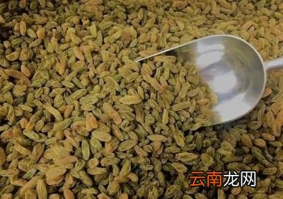 葡萄干吃之前是否需要清洗