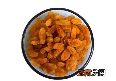 葡萄干吃之前是否需要清洗