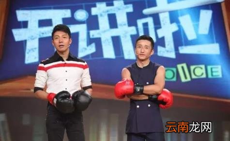 开讲了科比 科比什么时候上的开讲啦