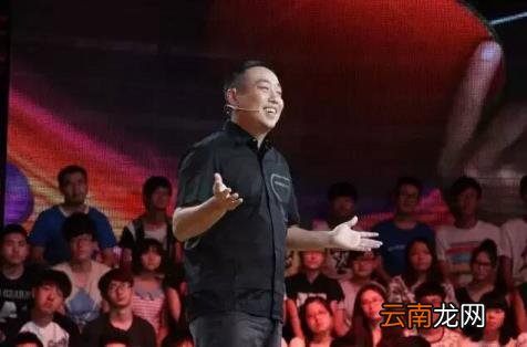 开讲了科比 科比什么时候上的开讲啦