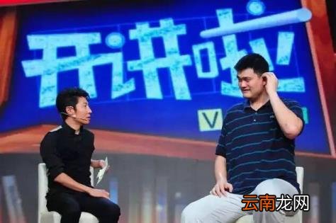开讲了科比 科比什么时候上的开讲啦