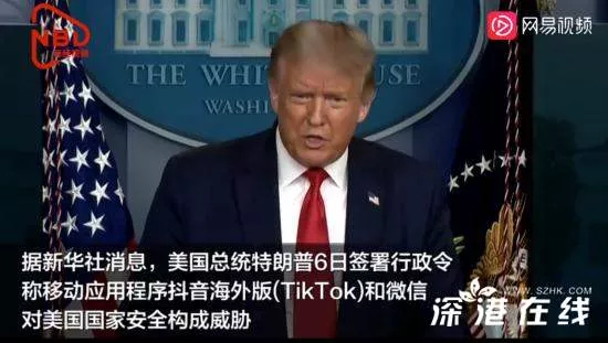 微信不能用 微信不能用信用卡支付是怎么回事