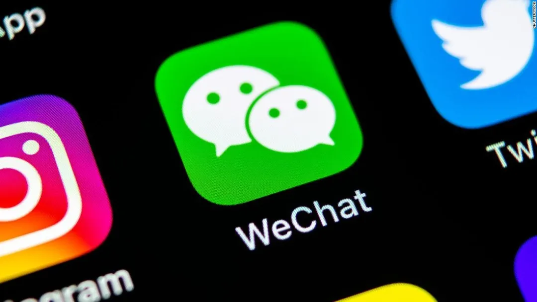 微信不能用 微信不能用信用卡支付是怎么回事