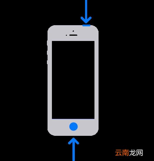 安卓手机怎么截屏 oppo手机怎么截屏