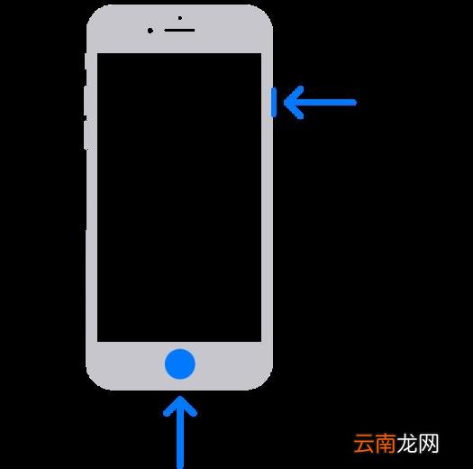 安卓手机怎么截屏 oppo手机怎么截屏