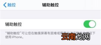 安卓手机怎么截屏 oppo手机怎么截屏
