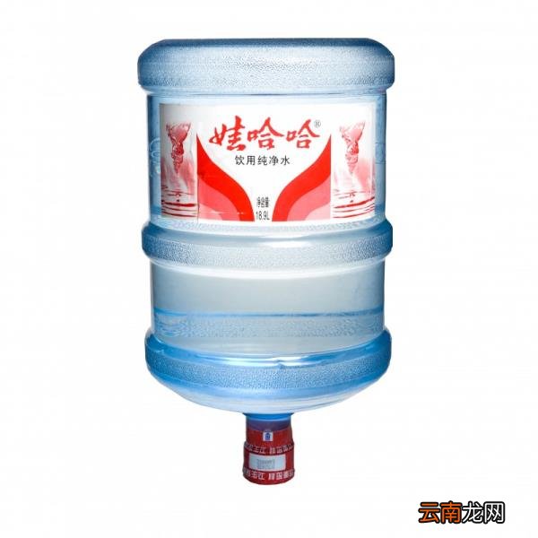 桶装水多少升 娃哈哈桶装水多少升