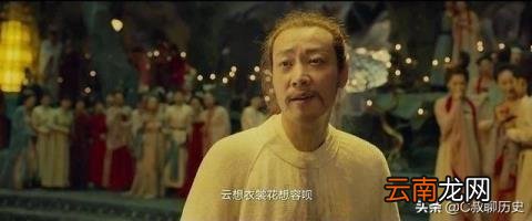 江南逢李龟年翻译 江南逢李龟年翻译简短