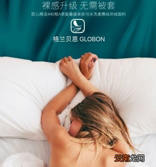 午睡醒来头疼什么原因