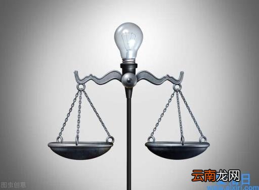 单位未足额缴纳社保赔偿案例 公司不按实际收入缴社保违法吗
