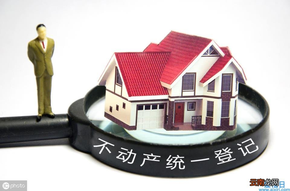 法人代表变更原因说明 法定代表人的变更理由是什么