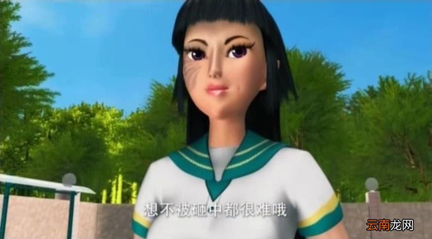 蝎子王女主角 蝎子王女主角是谁