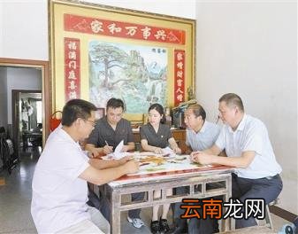 抬头不见低头见 抬头不见低头见演员表