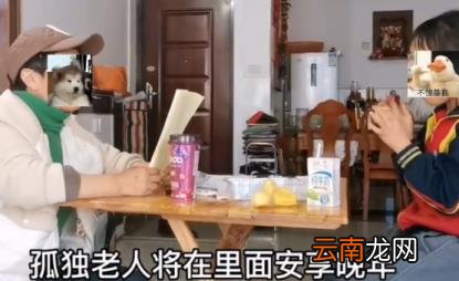三年级作文假如我会变 三年级作文假如我会变150字