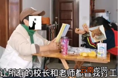 三年级作文假如我会变 三年级作文假如我会变150字