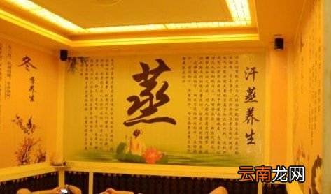 汗蒸减肥吗汗蒸减肥也可以减肥