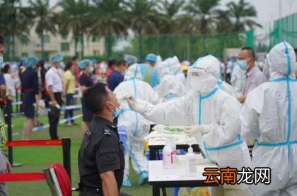 国庆节期间核酸检测会正常上班吗 2022国庆节核酸检测点还开吗