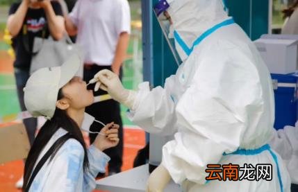 国庆节期间核酸检测会正常上班吗 2022国庆节核酸检测点还开吗