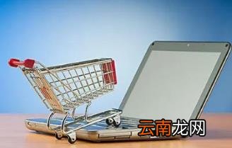 京东双十一买东西多久能到 2022京东双十一买东西是不是发货都慢