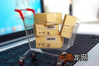 京东双十一买东西多久能到 2022京东双十一买东西是不是发货都慢