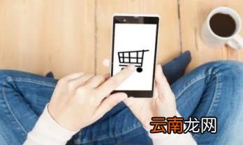京东双十一买东西多久能到 2022京东双十一买东西是不是发货都慢