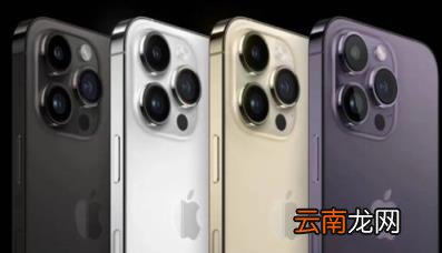 如何看待iOS16将支持清洁能源充电 iOS16将支持清洁能源充电吗