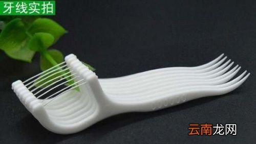 牙线怎么清理最里面的牙缝啊