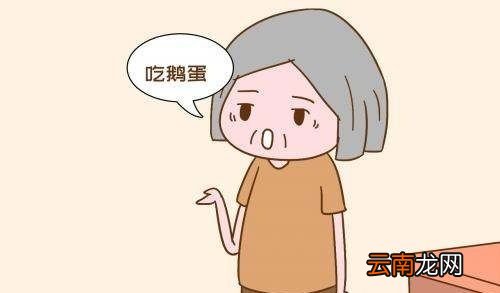 怀孕几个月吃鹅蛋最佳