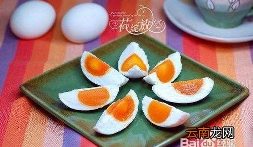 鸭蛋怎样腌制出油多又香