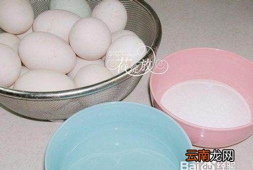 鸭蛋怎样腌制出油多又香