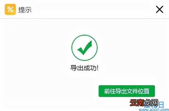 pdf压缩大小最好的方法 如何降低pdf文件大小