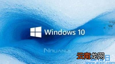 win10电脑玩游戏卡顿严重解决方法 win10卡顿现象严重