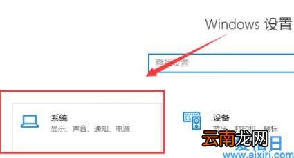 win10电脑玩游戏卡顿严重解决方法 win10卡顿现象严重