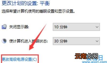 win10电脑玩游戏卡顿严重解决方法 win10卡顿现象严重