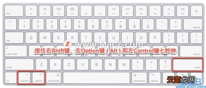 macbookair不能开机怎么办 macbook打不开机