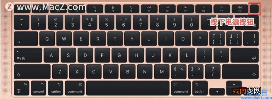 macbookair不能开机怎么办 macbook打不开机