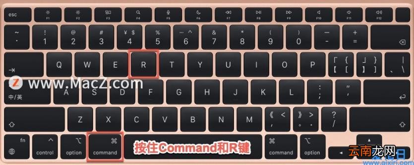 macbookair不能开机怎么办 macbook打不开机