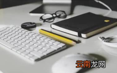 京东双十一买东西能便宜多少 2022京东双十一前的活动该不该买东西