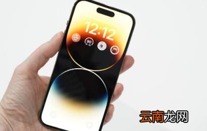 iPhone14ProMax为什么卖得这么好 iPhone14ProMax成预售冠军吗