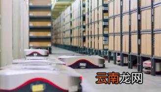 京东双十一买苹果手机有没有优惠 2022京东双十一买苹果手机有分期免息吗
