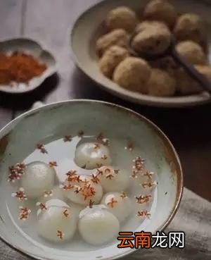 谁说一口一个的小汤圆不美味