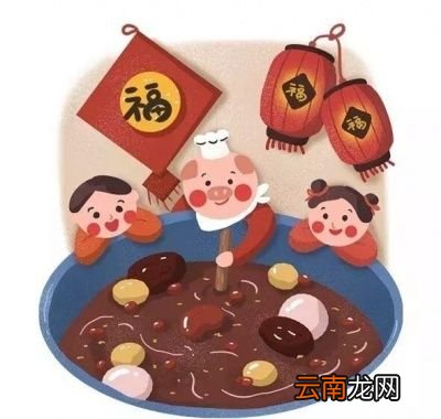 特殊人群怎么喝腊八粥