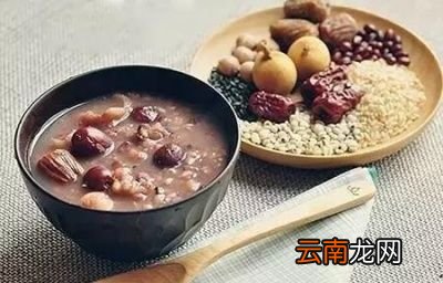 特殊人群怎么喝腊八粥